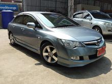 2008 Honda Civic 1.8 FD (ปี 05-12) E i-VTEC Sedan AT
