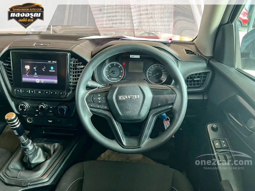 2023 Isuzu D-MAX S Space Cab Pickup
