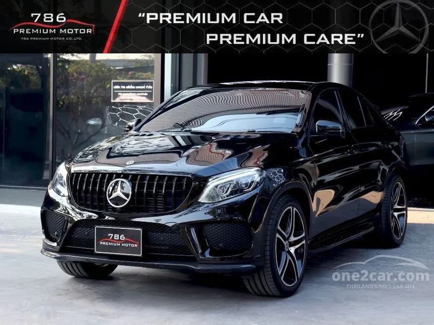 2018 Mercedes-Benz GLE350 d 4MATIC AMG Dynamic Coupe