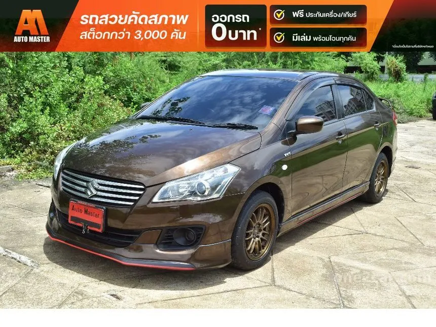 2017 Suzuki Ciaz GL Sedan