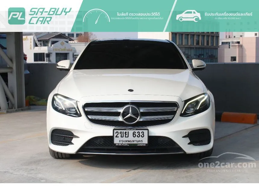 2019 Mercedes-Benz E350 e AMG Dynamic Sedan