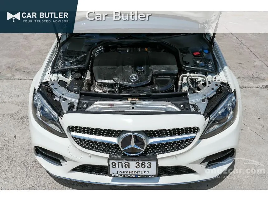 2020 Mercedes-Benz C220 d AMG Dynamic Sedan