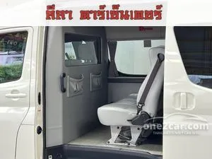 2019 Toyota Commuter 2.8 Van