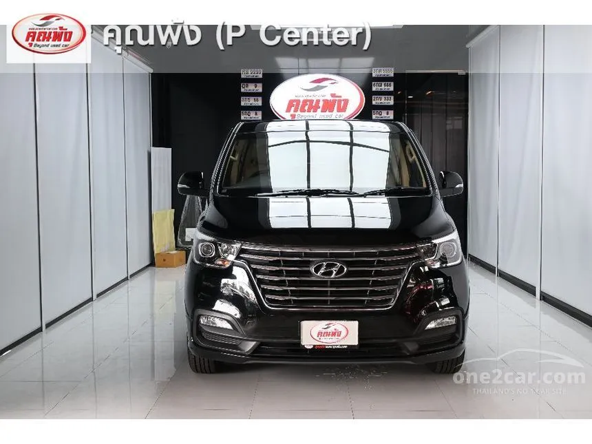 2021 Hyundai H-1 Elite Van
