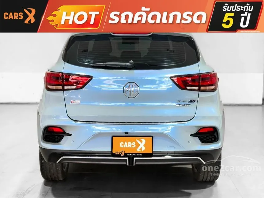 2022 MG ZS EV X SUV