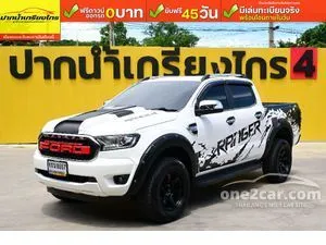 2019 Ford RANGER 2.2 XLT Double Cab Hi-Rider Pickup
