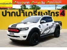 2019 Ford RANGER 2.2 Double Cab (ปี 15-21) XLT Hi-Rider Pickup