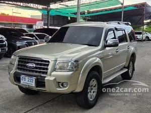 2007 Ford EVEREST 2.5 LTD SUV