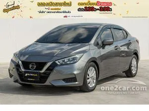 2020 Nissan ALMERA 1.0 V Sedan