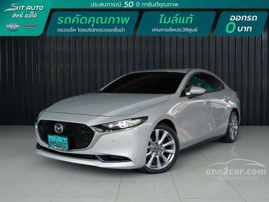 2022 Mazda 3 SP Sedan