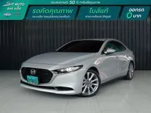 2022 Mazda 3 2.0 (ปี 19-25) SP Sedan AT