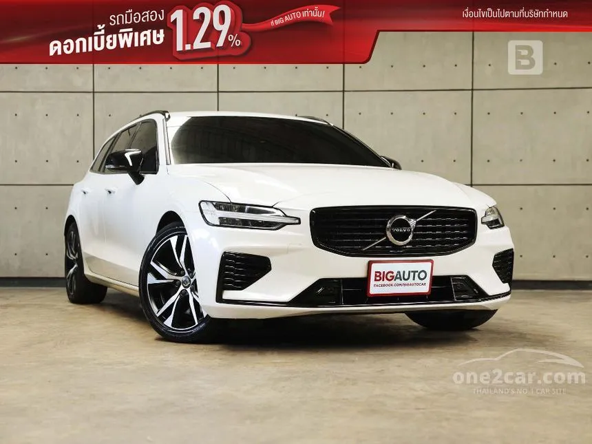 2021 Volvo V60 Recharge T8 R-Design Expression Wagon