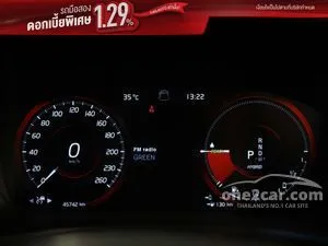 2021 Volvo V60 2.0 Recharge T8 R-Design Expression Wagon