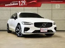 2021 Volvo V60 2.0 (ปี 20-28) Recharge T8 R-Design Expression AWD Wagon AT