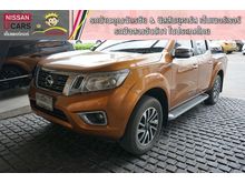 2016 Nissan NP 300 Navara 2.5 DOUBLE CAB VL Pickup AT