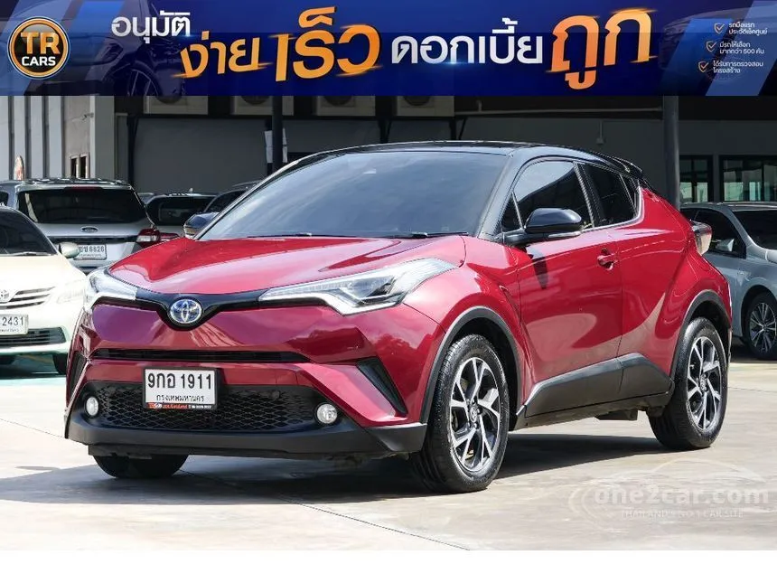 2021 Toyota C-HR HEV Premium Safety SUV