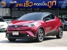 2021 Toyota C-HR 1.8 (ปี 17-23) HEV Premium Safety SUV