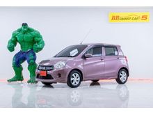 2015 Suzuki Celerio 1.0 (ปี 14-17) GL Hatchback