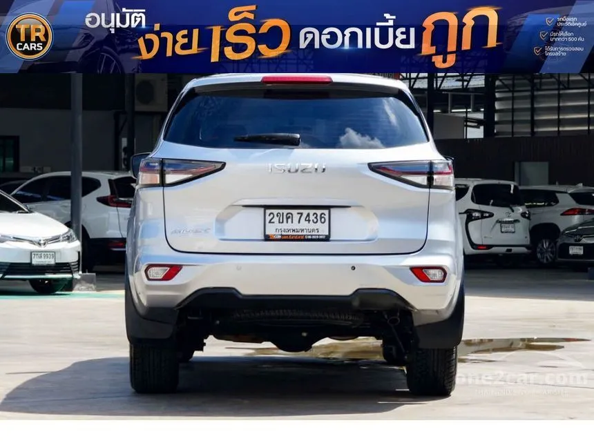 2021 Isuzu MU-X Active SUV