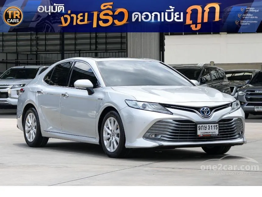 2021 Toyota CAMRY Hybrid Sedan