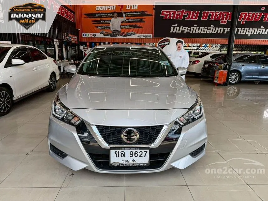 2021 Nissan ALMERA EL Sedan