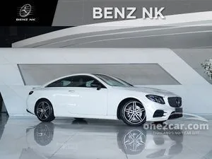 2018 Mercedes-Benz E300 2.0 AMG Dynamic Coupe