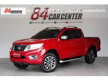 2019 Nissan NP 300 Navara 2.5 DOUBLE CAB VL 4WD Pickup