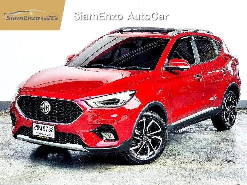 Mg on sale zs 21