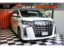 2019 Toyota Alphard 2.5 (ปี 15-18) S C-Package Van AT
