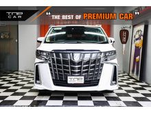 2016 Toyota Alphard 2.5 (ปี 15-18) S C-Package Van