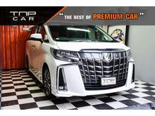 2019 Toyota Alphard 2.5 (ปี 15-18) S C-Package Van AT