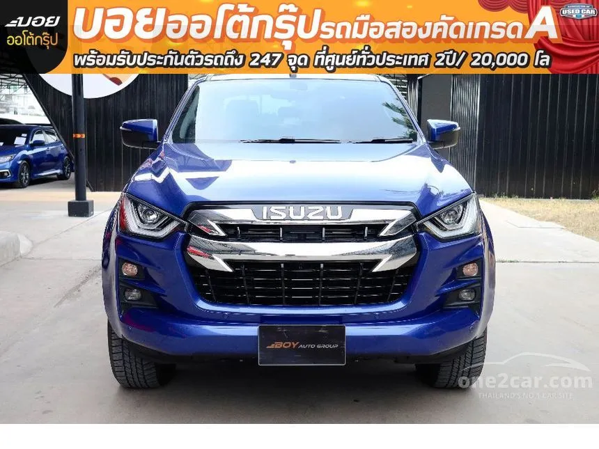 2021 Isuzu D-Max Hi-Lander M Pickup
