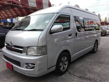 2006 Toyota Hiace 2.5 COMMUTER (ปี 05-16) D4D Van MT