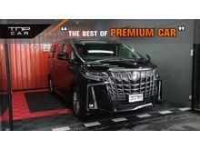 2021 Toyota Alphard 2.5 (ปี 15-18) HV SR C-Package 4WD Van