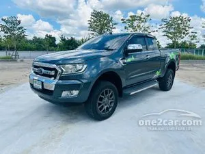 2016 Ford RANGER 2.2 XLS Open Cab Hi-Rider Pickup