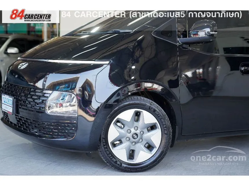 2022 Hyundai Staria SEL Van