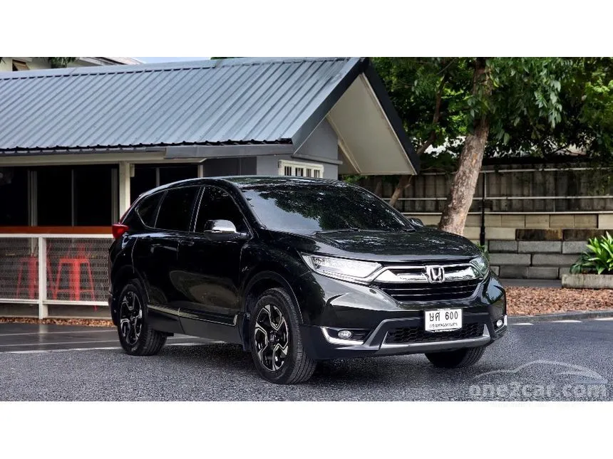 2017 Honda CR-V EL SUV