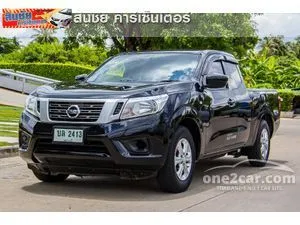 2016 Nissan NP 300 Navara 2.5 KING CAB S Pickup
