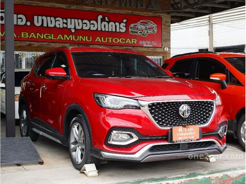 2021 MG HS X SUV