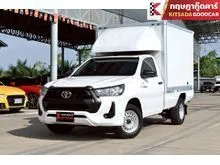 2022 Toyota HILUX REVO 2.4 Single Cab Entry Pickup