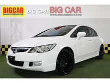 2007 Honda Civic 1.8 FD (ปี 05-12) E i-VTEC Sedan AT