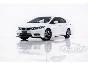 Used Honda Civic fb-ปี-12-16 1.8 ES i-VTEC, find local dealers 
