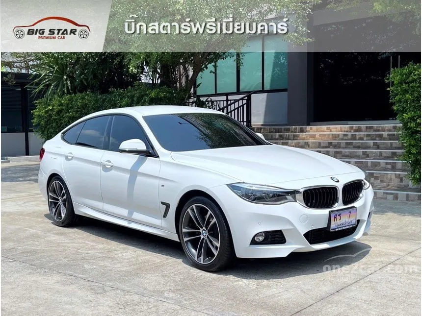 2019 bmw 320d for sale hotsell