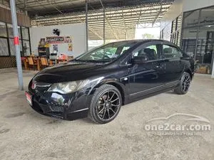 2011 Honda CIVIC 1.8 E Sedan