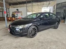 2011 Honda CIVIC 1.8 FD (ปี 05-12) E Sedan