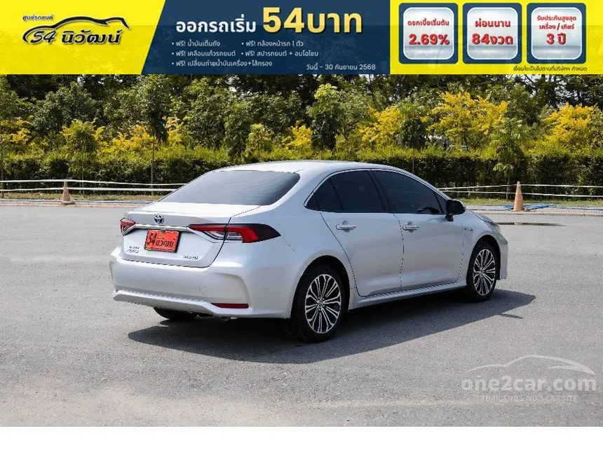 2021 Toyota Corolla Altis Hybrid Premium Safety Sedan