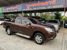 2018 Nissan NP 300 Navara 2.5 KING CAB E Pickup MT