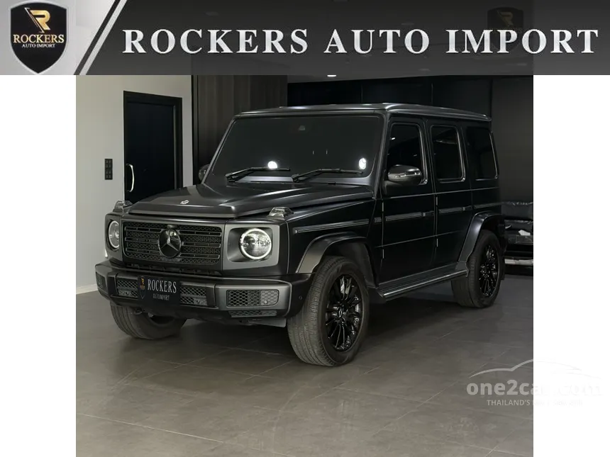 2023 Mercedes-Benz G400 d AMG Line Premium Plus SUV