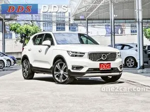 2022 Volvo XC40 1.5 Recharge T5 Inscription SUV