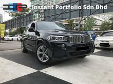 2016 BMW X5 40E 2.0(A) - XDrive - Hybrid New Model - Under Warranty - Full Service Record - Local High Specs